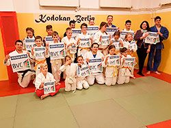 sonsoring-kodokan_250px